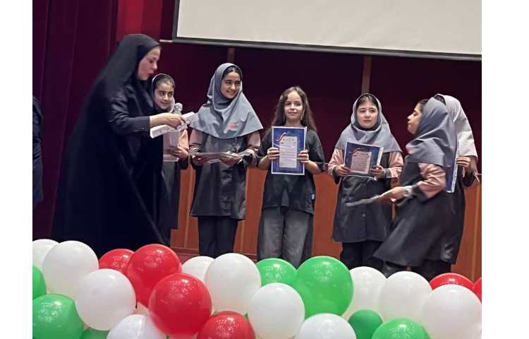 جشن یادگیری 10