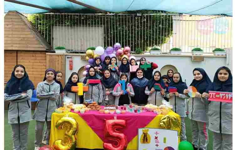 جشن یادگیری 11