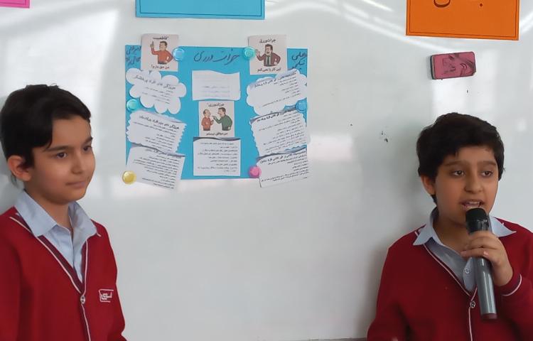 جشن یادگیری 11