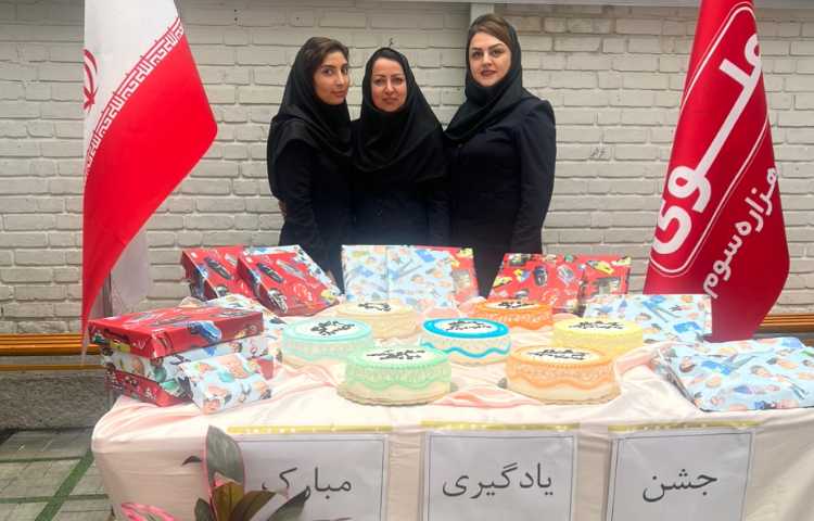 جشن یادگیری 14