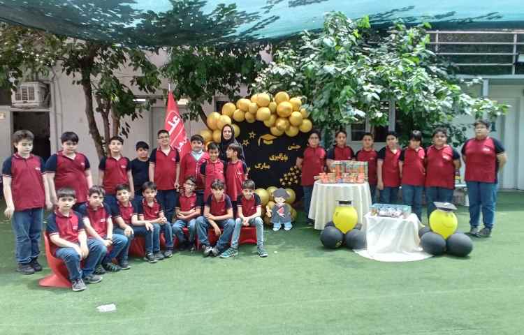 جشن یادگیری 14