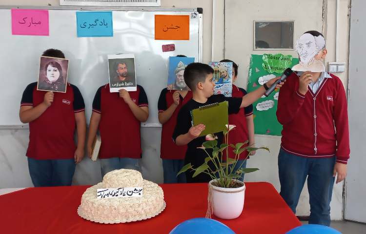 جشن یادگیری 15