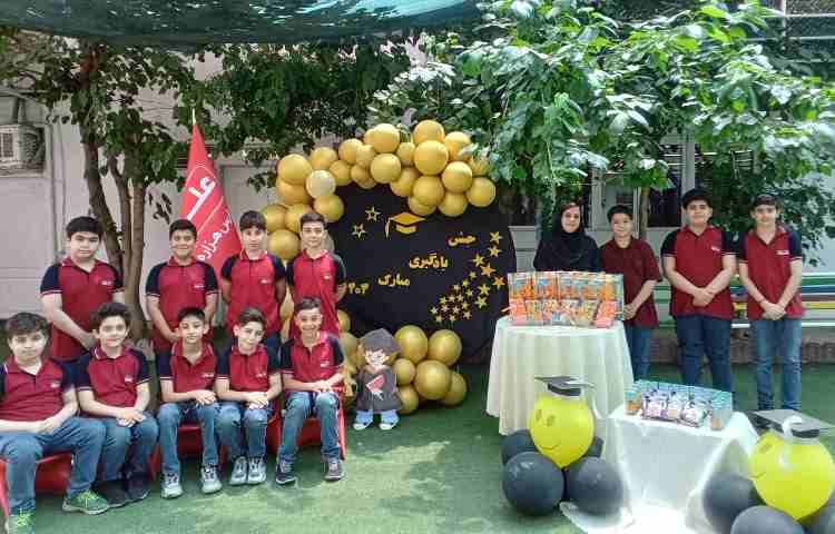 جشن یادگیری 15