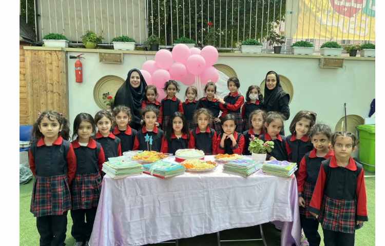 جشن یادگیری 16