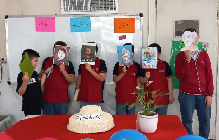 جشن یادگیری 16