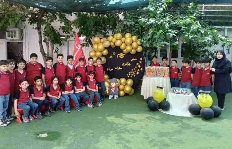 جشن یادگیری 17