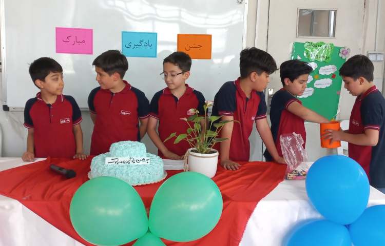 جشن یادگیری 18