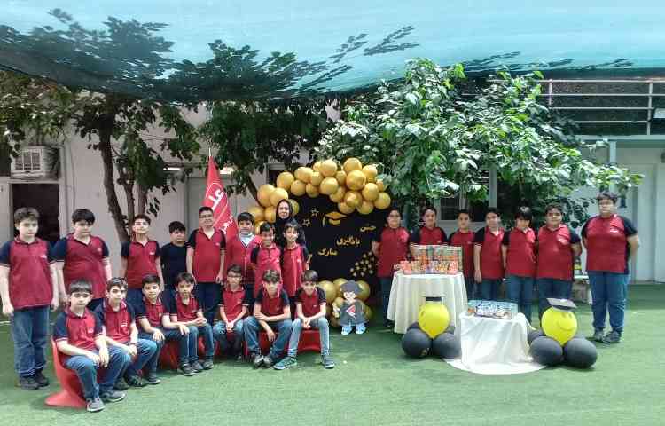 جشن یادگیری 18