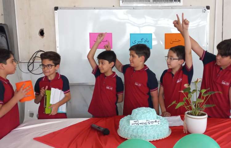 جشن یادگیری 19