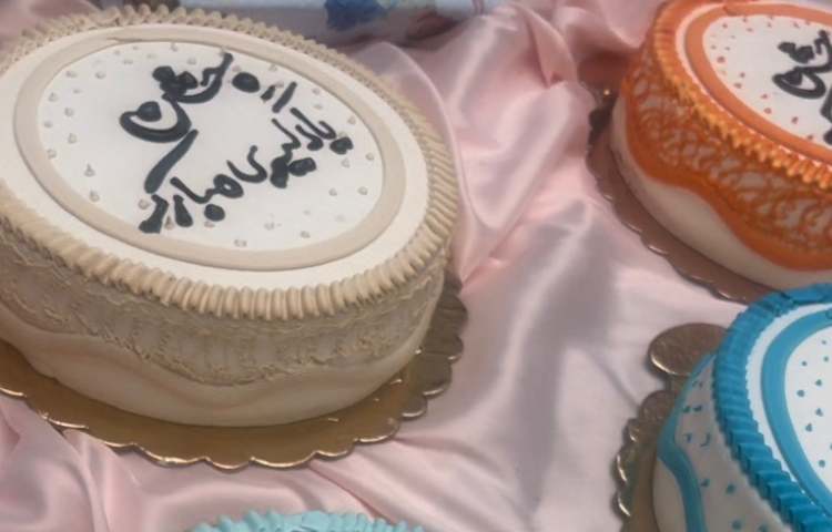 جشن یادگیری 2