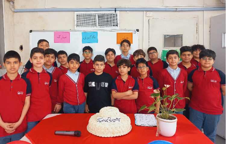 جشن یادگیری 2