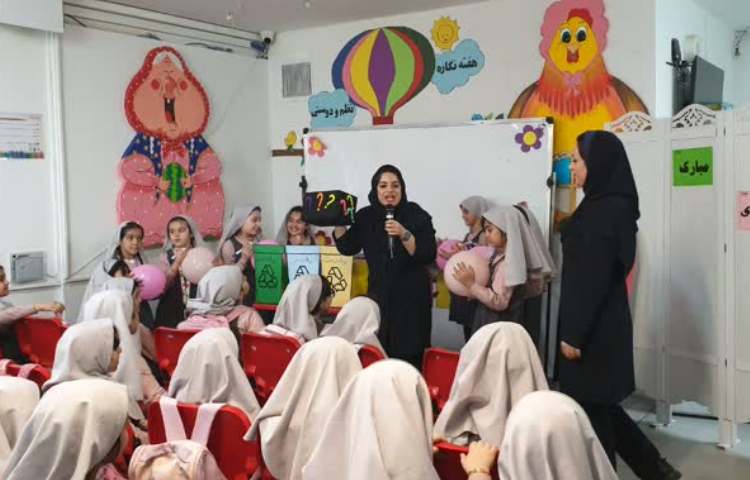 جشن یادگیری 2