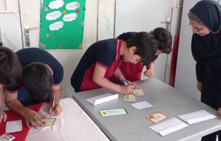 جشن یادگیری 20