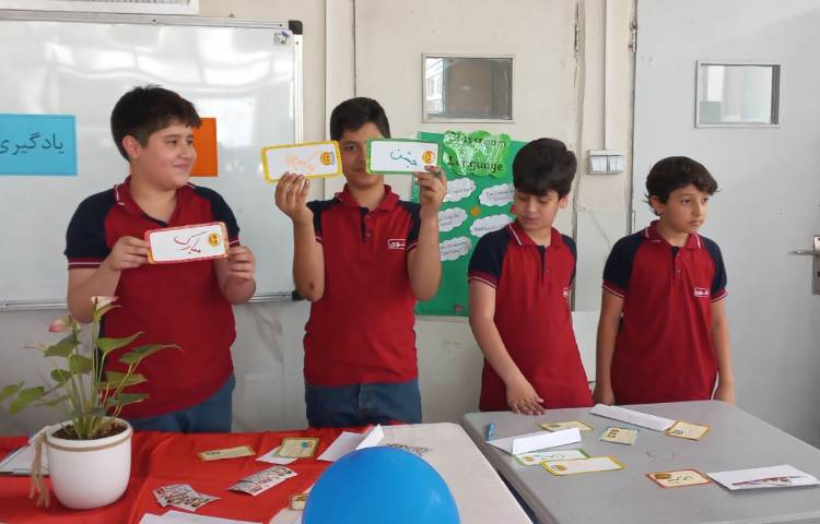 جشن یادگیری 22