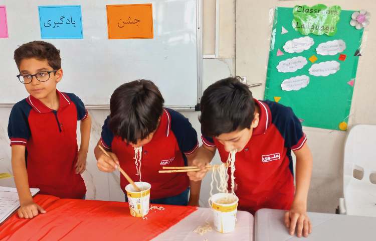 جشن یادگیری 23