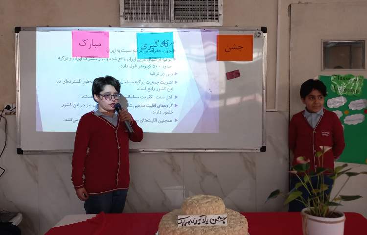 جشن یادگیری 23