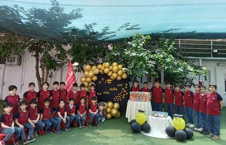 جشن یادگیری 26