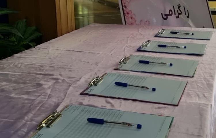 جشن یادگیری 26