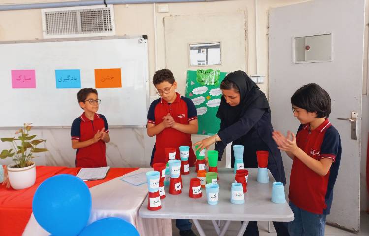 جشن یادگیری 27