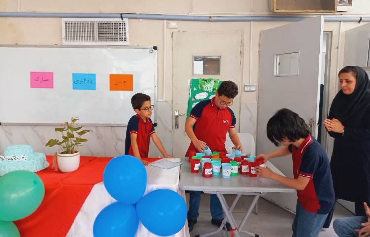 جشن یادگیری 28