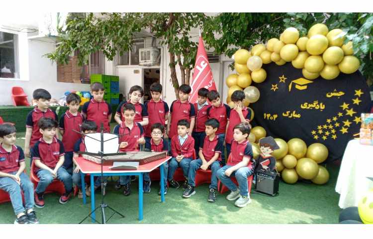 جشن یادگیری 38