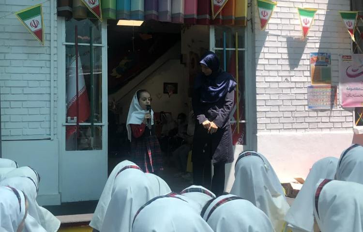 جشن یادگیری 4