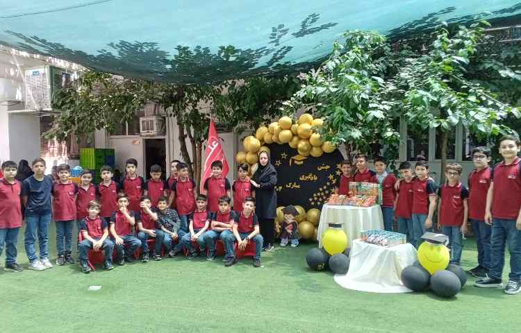 جشن یادگیری 4