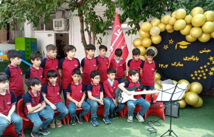 جشن یادگیری 43