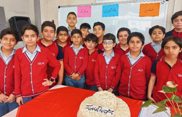 جشن یادگیری 5