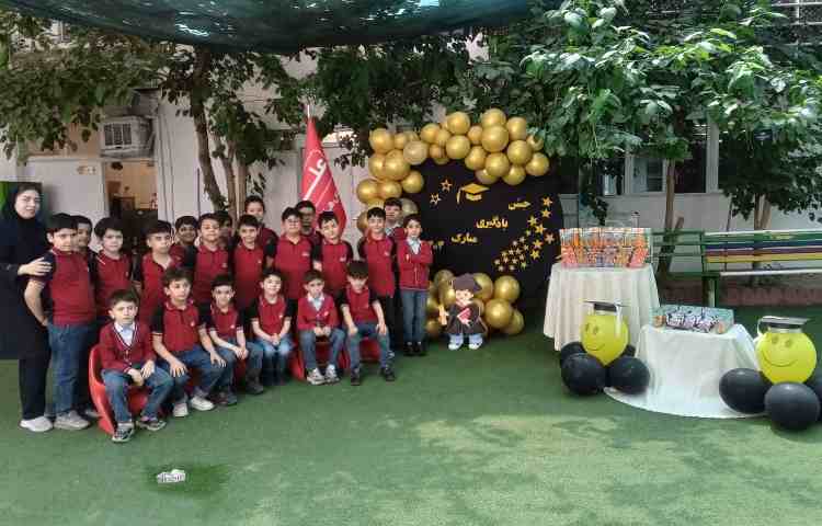 جشن یادگیری 5