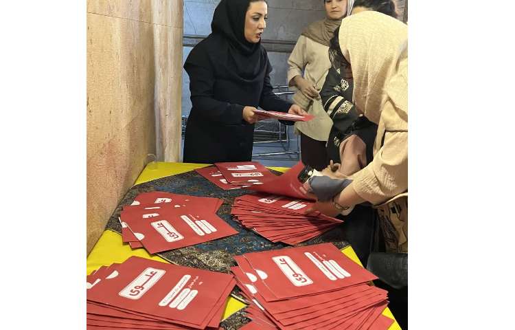 جشن یادگیری 5