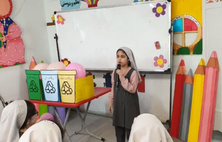 جشن یادگیری 6