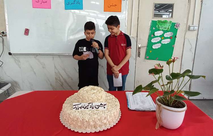 جشن یادگیری 7