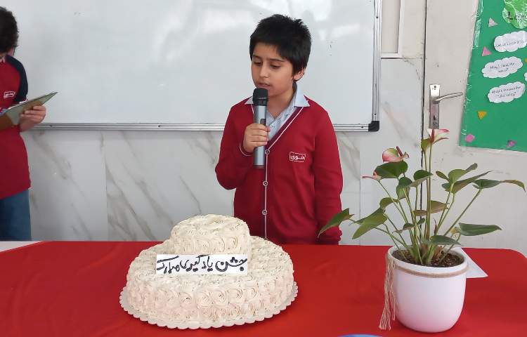 جشن یادگیری 8