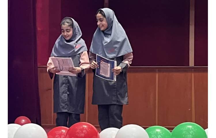 جشن یادگیری 8