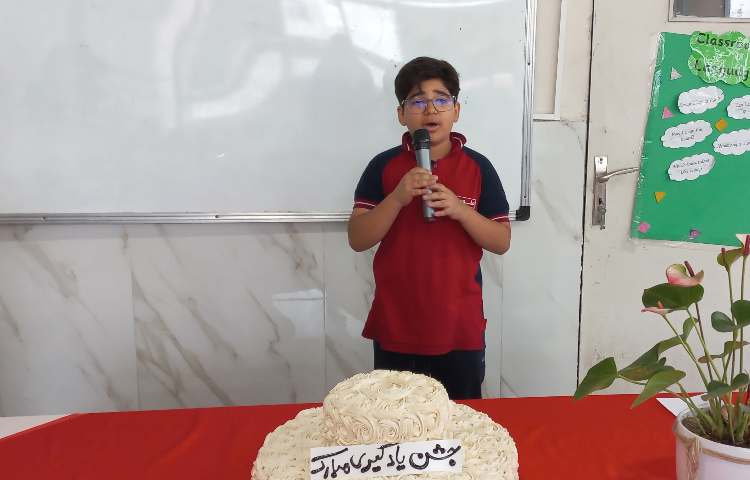 جشن یادگیری 9