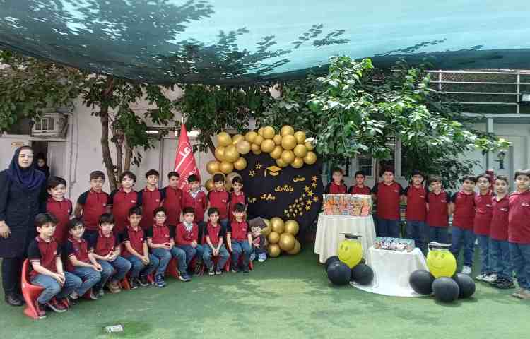 جشن یادگیری 9