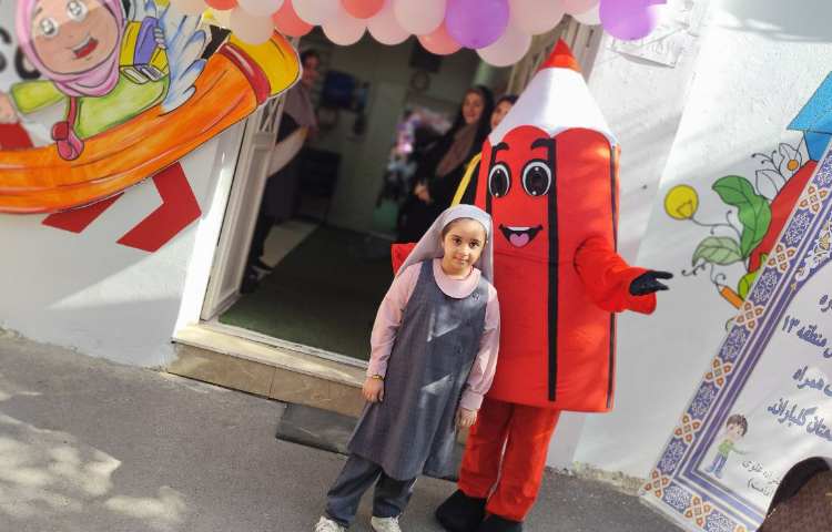 جشن یار مهربان و دیدار همکلاسی ها 19