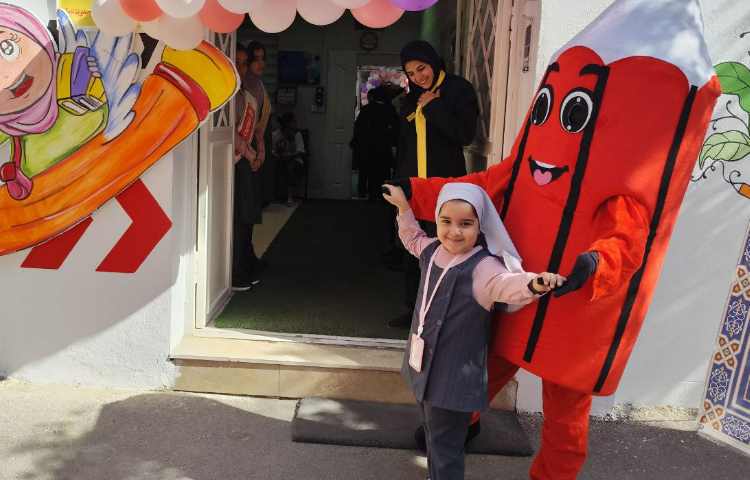 جشن یار مهربان و دیدار همکلاسی ها 20