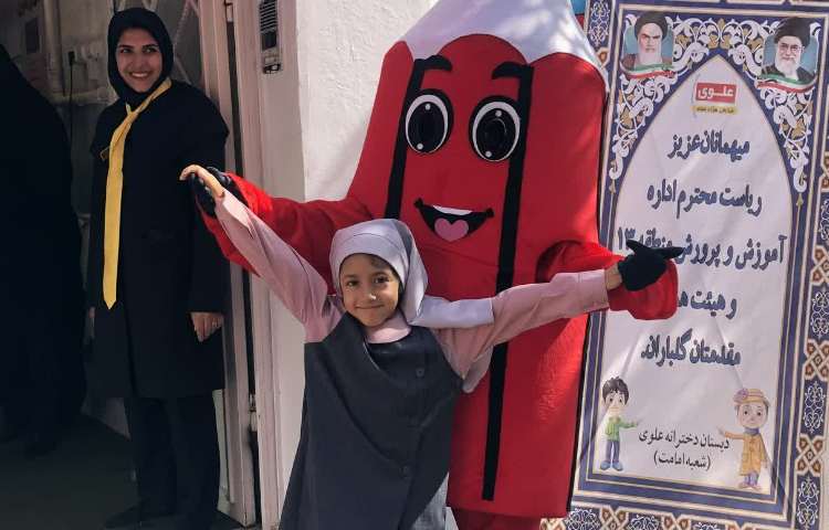 جشن یار مهربان و دیدار همکلاسی ها 21