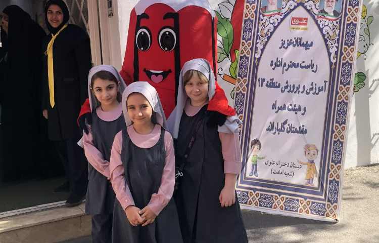 جشن یار مهربان و دیدار همکلاسی ها 22