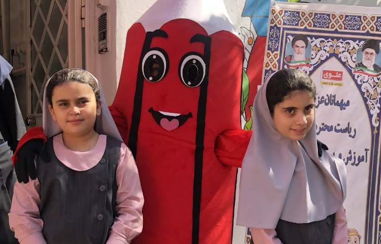 جشن یار مهربان و دیدار همکلاسی ها 24