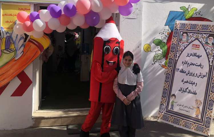 جشن یار مهربان و دیدار همکلاسی ها 25