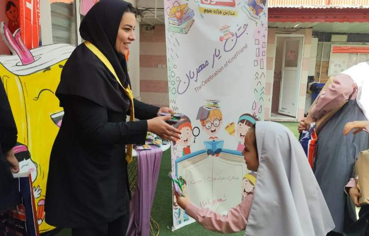 جشن یار مهربان و دیدار همکلاسی ها 36