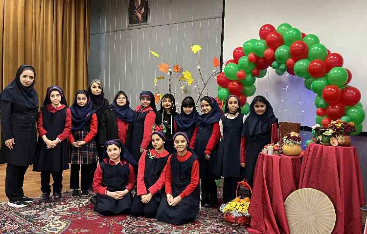 جشن یلدای دبستان 11