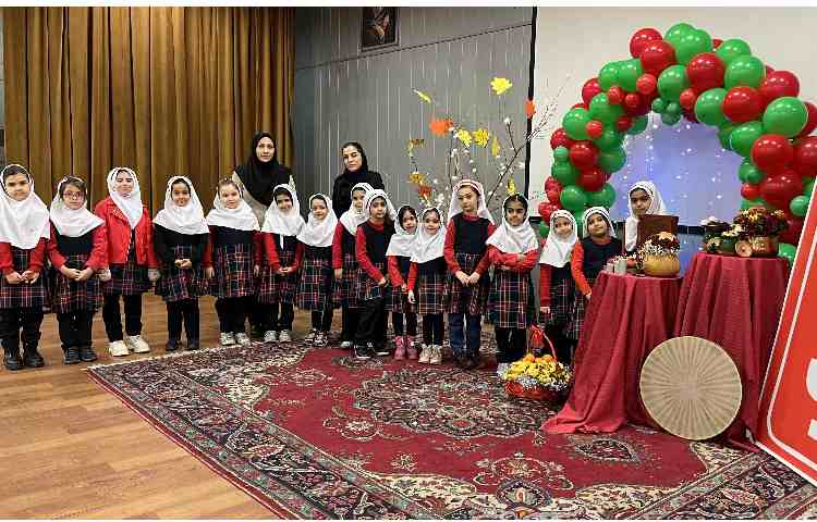 جشن یلدای دبستان 3