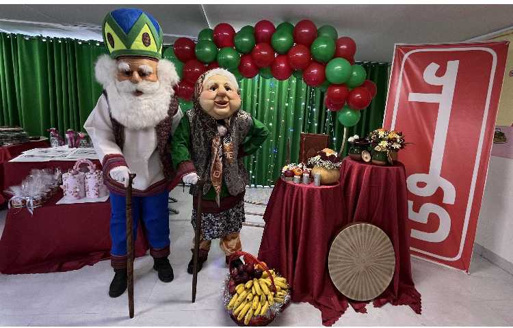 جشن یلدای پیش دبستان