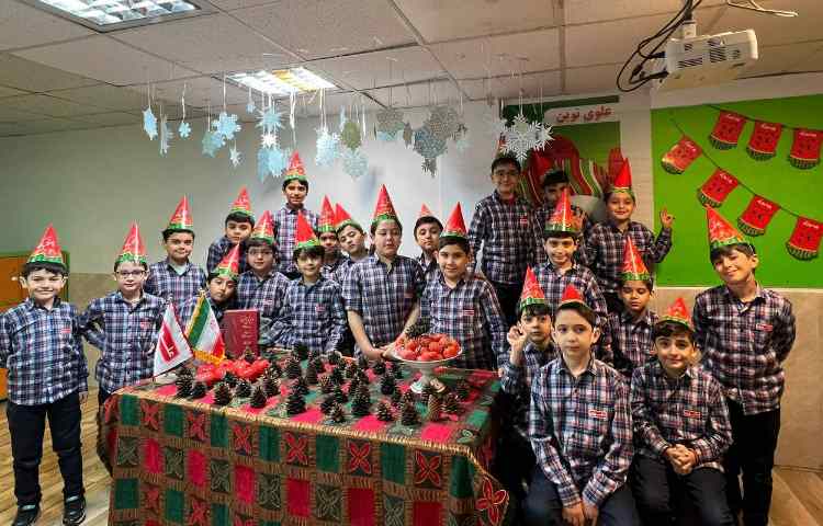 جشن یلدا سال 1404 2