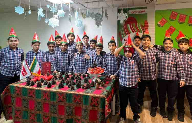 جشن یلدا سال 1404 3