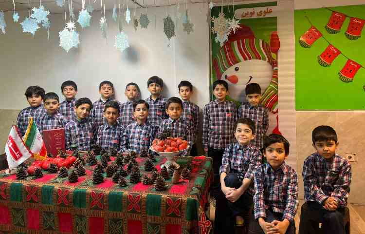 جشن یلدا سال 1404 5